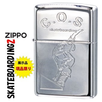 【送料無料】zippo(ジッポーライター)訳あり 希少レア 1997年製 1点限り スケートボード 展示品未使用 現品限り ユーザーズガイド付　SB 蔵出し おしゃれ 映え メンズ レディース レトロ ギフト プレゼント [zSB]
