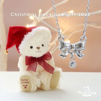 クリスマスプレゼント 彼女 女性 《X'mas限定モデル》【ふわふわベア キーホルダー 】 ネックレス マスコット 女の子 おしゃれ アクセサリー リボン シルバー キーチェーン くま 可愛い 名入れ 娘 孫 友達 テディベア 名前 シンプル 10代 20代 サンタ 妻 ぬいぐるみ 限定 【クリスマス限定 ギフトボックス入り】 2026クリスマスネックレスギフトFUU 8031001