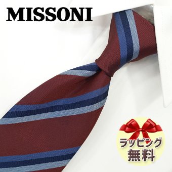 ネクタイ ブランド ミッソーニ ネクタイ (8cm幅) MIS8 【MISSONI】ボルドー/ネイビー 【ブランドネクタイ・ネクタイブランド・ブランドギフト・バースデー】【20代・30代・40代・50代・おしゃれ】