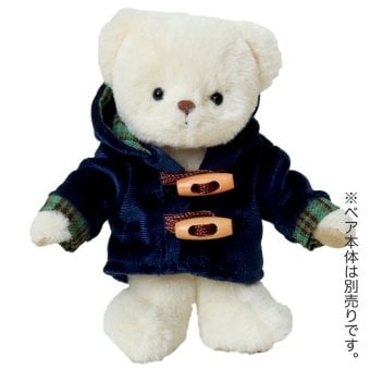 【10月13日発売予定】 [6点までメール便可] ぬいぐるみ用 服 コート ダッフル カジュアル ぬい服 推しぬい ぬい活 推し活 ぬいぐるみの服 人形 おしゃれ 可愛い 誕生日プレゼント 着せ替え おままごと 女の子 男の子 テディベア くま おもちゃ おしゃれこぐま 冬 コスチューム 身長12cm(4S)用 TBネイビーダッフルコート 778104