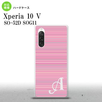 Xperia10V Xperia10V スマホケース 背面ケース ハードケース ボーダー 細 ピンク +アルファベット 2023年 7月発売 nk-xp105-1286i
