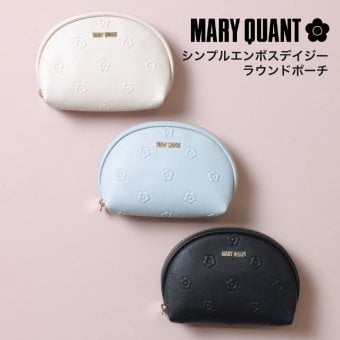【公式】【シンプルエンボスデイジー ラウンドポーチ】マリークワント MARY QUANT マリークヮント マリクワ ポーチ コスメ コスメポーチ デイジー