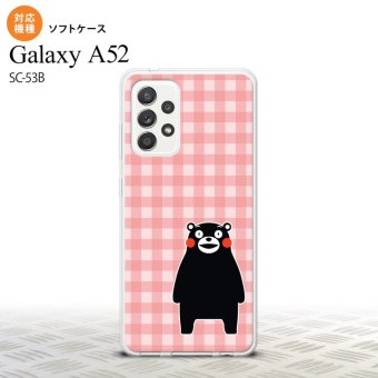 SC-53B Galaxy A52 スマホケース ソフトケース くまモン チェック ピンク メンズ レディース nk-sc53b-tpkm18