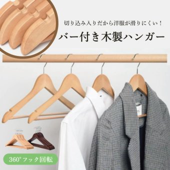 ハンガー 木製ハンガー ハンガ 10本 20本 30本 50本 100本 型崩れ防止 滑り止め 型崩れ防ぐ 洋服ハンガー インテリア スーツ ジャケット 天然高級感 木素材 耐久性 丈夫で長持ち 多機能 収納 湿気対策に最適