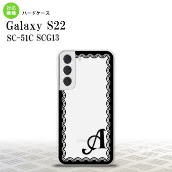 SC-51C SCG13 Galaxy S22 スマホケース 背面ケース ハードケース レース 黒 +アルファベット メンズ レディース nk-s22-362i
