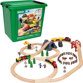 限定生産　BRIO (ブリオ) 2026年クリスマス限定レールセット 80000-145 [全66ピース] 専用ケース付き クリスマスプレゼント レールセット おもちゃ 木製レール　包装紙対応不可