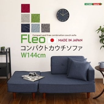 ソファベッド 組み合わせ自由 コンパクトカウチソファ FLEO SH-07-OCS--GE グリーン 本体:W93.5XD74XH48.5cm ホームテイスト インテリア ソファ オットマン カウチソファ コンパクト ポケットコイル 2人掛け 1人掛け 新生活