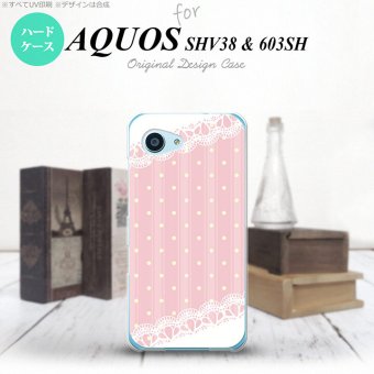 【SHV38】【スマホケース/スマホカバー】【アクオス セリエ ミニ】SHV38 スマホケース AQUOS SERIE mini SHV38 カバー アクオス セリエ ミニ ドット・レースB 薄ピンク nk-shv38-1618【メール便送料無料】