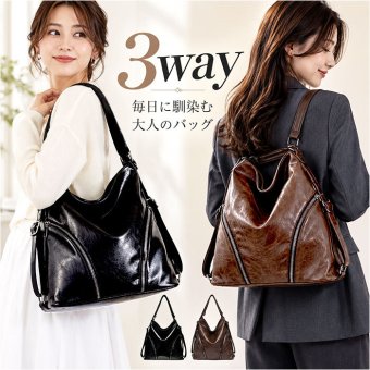 3way ショルダーバッグ 通販 リュック レディース リュックサック トートバッグ きれいめ 大容量 通勤バッグ 斜めがけバッグ 肩掛け 斜めかけ カジュアルバッグ おしゃれ かわいい 多機能バッグ ビジネス 大人 通学バッグ レディースバッグ