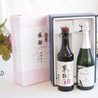 感謝の贈り物ボックス プレミアムな長期熟成麦焼酎と国産ワインセット(MdV オアシス3 白スパークリングワイン辛口(長野県)750ml夢のひととき長期貯蔵5年熟成麦焼酎(大分県)720ml