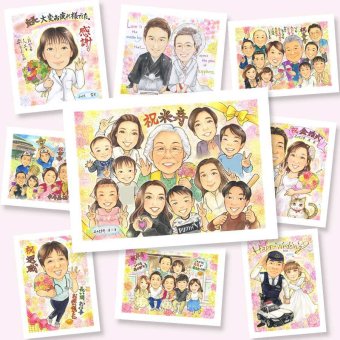 米寿のギフトに、記念に残る似顔絵を作りませんか。相談しながら作れる、あたたかな似顔絵ギフトです。 似顔絵 米寿 プレゼント 手描き ギフト 贈り物 名入れ 米寿 長寿 記念 傘寿 大人数 祖父母 おじいちゃん おばあちゃん 名入れ 下書き確認 修正無料 親孝行 実績多数 一生もの かわいい 一生もの 米寿祝い 88歳 長寿祝い ブライダルギフト 白寿祝い 家族 感激 快気祝い クリスマス キレイ
