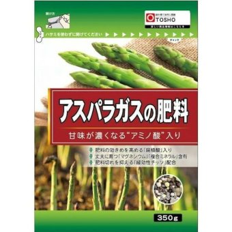 東商 アスパラガスの肥料 350g 専用 アミノ酸配合 家庭菜園 園芸用品 肥料 栄養 根の成長 土壌改良 緩効性肥料 野菜作り 栽培キット 初心者向け