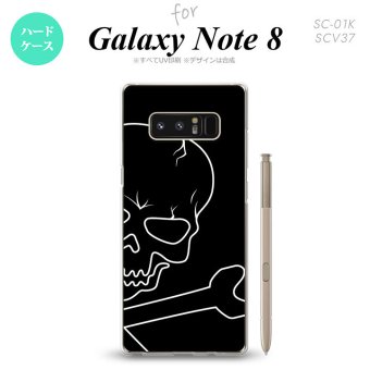【SC01K】【スマホケース/スマホカバー】【ギャラクシー ノート8】SC01K スマホケース Galaxy Note8 SC-01K カバー ギャラクシー ノート8 ドクロ(アップ)  nk-sc01k-516【メール便送料無料】