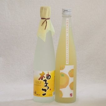 まるごとゆずのお酒2本セット(甘酸っぱい爽やかな柚子っこ 大分県産ゆず使用小野屋のゆず) 500ml×2本