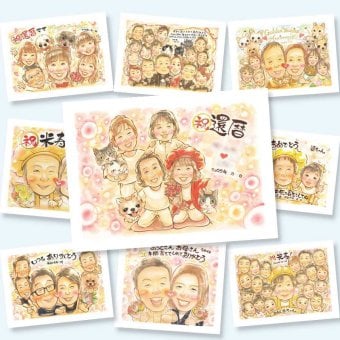 還暦のプレゼントに、見た瞬間に、思わず笑顔になる似顔絵です。初めての似顔絵注文でも安心です。 還暦祝い 贈り物 似顔絵 手描き プレゼント ギフト 名入れ 還暦 記念 誕生日 お祝い 大人数 おばあちゃん おじいちゃん 祖母 祖父 名入れ 下書き確認 修正無料 そっくり 実績多数 似てる 一生もの 還暦 一生もの 長寿 傘寿 初任給 ウェディングギフト カラフル お祝いの品 百寿祝い 記念日