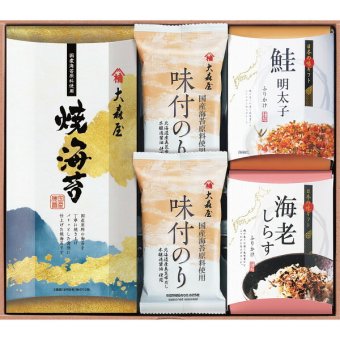 大森屋 海の幸詰合せ 〈OYR-BEK〉 rd-r8a