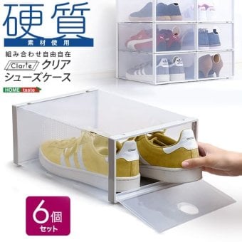 クリアシューズケース 6個 Clarte-クラルテ- CRT-6--TU クリア クリア 6個セット ホームテイスト 玄関収納 シューズケース シューズボックス 靴 下駄箱 積み重ね 硬質クリア素材 通気孔 湿気対策 前開き扉