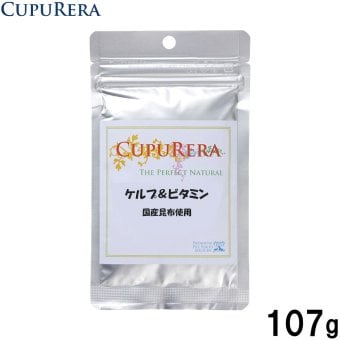 クプレラ CUPURERA ケルプ＆ビタミン 国産 犬猫用サプリメント M 107g