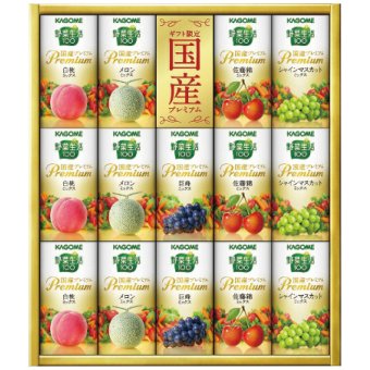 送料無料 お歳暮 カゴメ 野菜生活100 国産プレミアムギフト(紙容器) YP-30S YP-30S 9563-079 ※11/2以降の出荷予定となります。北海道・沖縄・離島は配達不可 全国送料無料 御歳暮 早割 お歳暮2026 御挨拶 お取り寄せ グルメ スイーツ