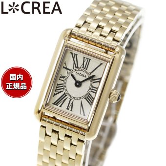 ルクレア LCREA パラレラ PARALLELA ソーラー 腕時計 レディース LC2101-GP7L