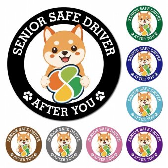 カーサイン 高齢者マーク SENIOR SAFE DRIVER 豆柴 マグネット 強力 直径13cm 肉球 日本製 車 ステッカー