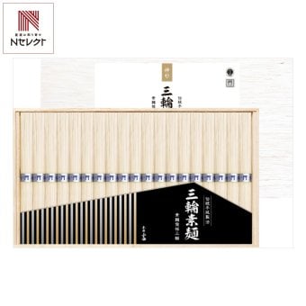 三輪そうめん小西 三輪素麺 三輪の神杉 19束 手延べそうめん 奈良 素麺 木箱入り 麺【北海道・沖縄県・離島 配送不可】