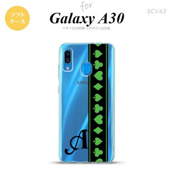 SCV43 Galaxy A30 SCV43 スマホケース ソフト カバー トランプ 帯 黒 緑 +アルファベット nk-scv43-tp526i