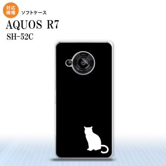 SH-52C AQUOS R7 スマホケース 背面ケースソフトケース 猫 影 黒 白 2022年 7月発売 nk-r7-tp429