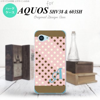 【SHV38】【スマホケース/スマホカバー】【アクオス セリエ ミニ】SHV38 スマホケース AQUOS SERIE mini ケース アクオス セリエ ミニ イニシャル ドット・水玉 薄ピンク×茶 nk-shv38-1642ini【メール便送料無料】