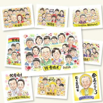 ギフト 金婚式 似顔絵 プレゼント 贈り物 名入れ 手描き 金婚式 結婚記念日 お祝い 記念日 結婚50周年 大人数 祖父母 お母さん 夫婦 お父さん 両親 家族 名入れ 下書き確認 修正無料 似てる 一生もの 実績多数 宝物 感謝 50周年 思い出 長寿 結婚祝い 長寿祝い 披露宴 キレイ ウェディングギフト 快気祝い 応援 オリジナル 同窓会 感動 還暦祝い
