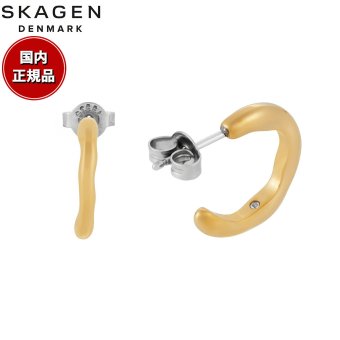 スカーゲン SKAGEN Moderne Stak アクセサリー ピアス ゴールドトーン レディース SKJ1868710