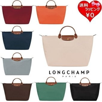 【無料ラッピング】 ロンシャン LONGCHAMP ボストンバッグ トートバッグ ル プリアージュ オリジナル Lトラベルバッグ 軽量 ブランド 正規品 新品 ギフト プレゼント 人気 おすすめ 誕生日 記念日 クリスマス 送料無料 lcp515590