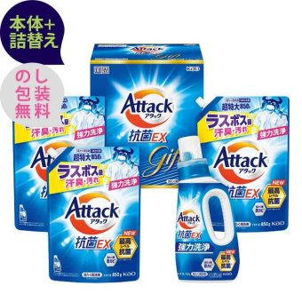 花王　アタック抗菌EXギフト 〈K・AR30〉 本体+詰替え 出産内祝い 結婚内祝い 快気祝い・快気内祝い 入学・入園祝いのお返し 香典返し 法事・法要の引き出物、お返し 出産祝い 結婚祝い