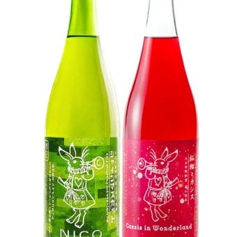 ★ 送料無料 ★ リキュール 720ml  2本セット NICO 白の女王 シャインマスカット + 不思議の国のカシス 赤揃え 柘榴 ( ざくろ ) とカシス / 佐賀県 基山商店【 9510 】【 リキュール 】【 ハロウィン 贈り物 ギフト プレゼント 誕生日 結婚のお祝い 】