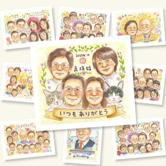 結婚記念日 似顔絵 贈り物 名入れ ギフト 手描き プレゼント 真珠婚 結婚記念日 結婚30周年 記念日 両親 お父さん ご夫婦 夫婦 家族 修正無料 名入れ 下書き確認 親孝行 宝物 実績多数 喜ばれる 思い出 30周年 感謝 記念 お祝い返し 米寿祝い 大量注文 色紙 引っ越し 喜寿祝い 応援 長寿祝い お祝いの品 大人数 感激 オリジナル ブライダルギフト