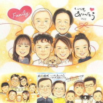 記念日のギフトに、笑顔になれる似顔絵を贈ってみませんか。修正無料・下書き確認付き。安心してご注文いただけます。 ギフト 家族 似顔絵 贈り物 手描き 名入れ プレゼント 記念日 記念 お祝い 誕生日 感謝 大人数 家族 お父さん 両親 おじいちゃん おばあちゃん 名入れ 下書き確認 修正無料 サプライズ 似てる 宝物 かわいい 家族 感謝 一生もの ハロウィン 披露宴 米寿祝い 色紙 卒寿祝い
