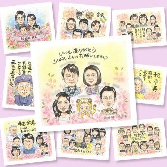 結婚のプレゼントに、特別な日にぴったりの似顔絵。相談しながら作れる、あたたかな似顔絵ギフトです。 プレゼント 似顔絵 サンクスボード ギフト 手描き 贈り物 名入れ 結婚 挙式 婚礼 結婚式 感謝 新婦 新郎 下書き確認 修正無料 名入れ そっくり 似てる 宝物 親孝行 一生もの 入籍 披露宴 結婚式 古希祝い お祝い返し オリジナル 同窓会 初任給 卒寿祝い イラスト ブライダルギフト 快気祝い