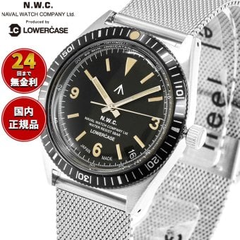 ナバルウォッチ NAVAL WATCH Produced By LOWERCASE ローワーケース FRXB001 腕時計 メンズ