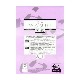 和紙のイシカワ OA和紙 特厚 A3 100枚入 10袋セット WP-1600-10P 印刷用紙 レーザープリンタ対応 中性和紙 案内状 お品書き 重要書類 便箋 筆記用紙