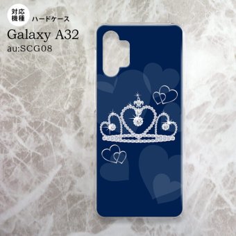 SCG08 Galaxy A32 ケース ハードケース クラウン 青 nk-a32-602