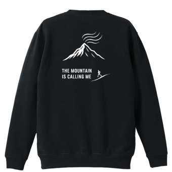 トレイルランニング トレーナー スウェット メンズ レディース ジュニア 裏パイル 練習着 おもしろ 名入れ おしゃれ 文字入れ無料 綿100% キッズ 大きいサイズ 「山が俺を呼んでいる」 アートワークスコウベ 【送料無料】