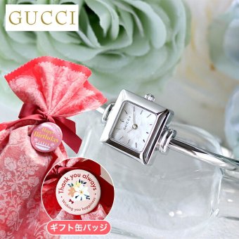 レディース ギフトセット グッチ 1900 クォーツ 電池式 腕時計 ブランド レディース GUCCI アナログ スイス製 選べるモデル