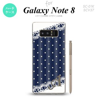 【SC01K】【スマホケース/スマホカバー】【ギャラクシー ノート8】SC01K スマホケース Galaxy Note8 ケース ギャラクシー ノート8 イニシャル ドット・レースB 紺 nk-sc01k-1612ini【メール便送料無料】