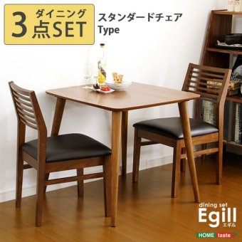 ダイニングセット Egill-エギル- 3点セット スタンダードチェアタイプ 新生活