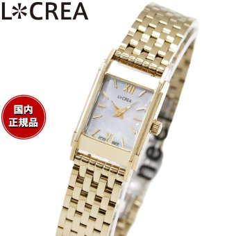 ルクレア LCREA リネア LINEA ソーラー 腕時計 レディース LC2601-GP7L