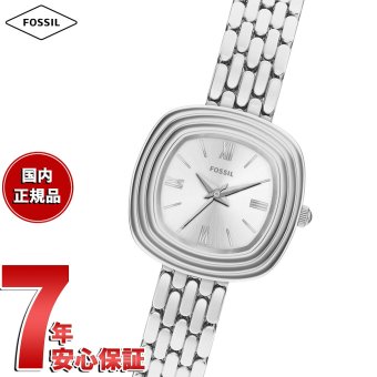 フォッシル FOSSIL 腕時計 レディース EMERSON アナログ ステンレススチールウォッチ ES5508【2026 新作】