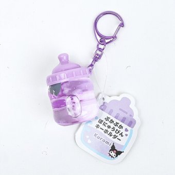 サンリオ クロミ ぷかぷかほにゅうびんキーホルダー Sanrio