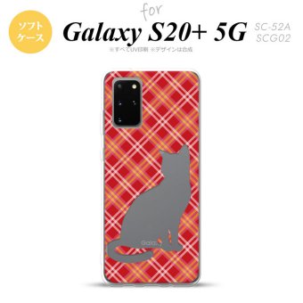 SC-52A SCG02 Galaxy S20+ 5G スマホケース ソフトケース 猫 チェック A 赤 メンズ レディース nk-s20p-tp951
