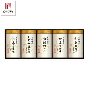 ゆかり屋本舗 こだわり味付のり 詰め合わせ ギフトセット 3種 計5点入 味付海苔 国産 海苔詰合せ しじみ醤油味【北海道・沖縄県・離島 配送不可】