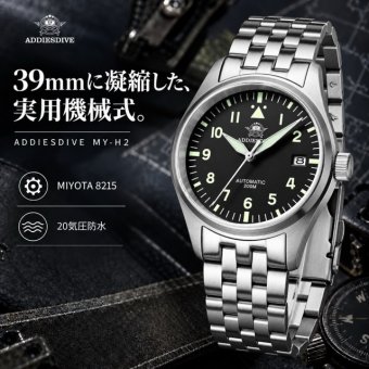 パイロットウォッチ 自動巻き腕時計 メンズ 40代 50代 機械式 オマージュウォッチ 手巻き付き カレンダー ADDIESDIVE MY-H2